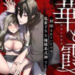 cover 11