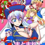 cover 9