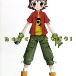 houkago paradise sasorigatame takuya kun to asobou let x27 s play with takuya kun digimon frontier english saha cover
