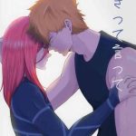 suki tte itte cover